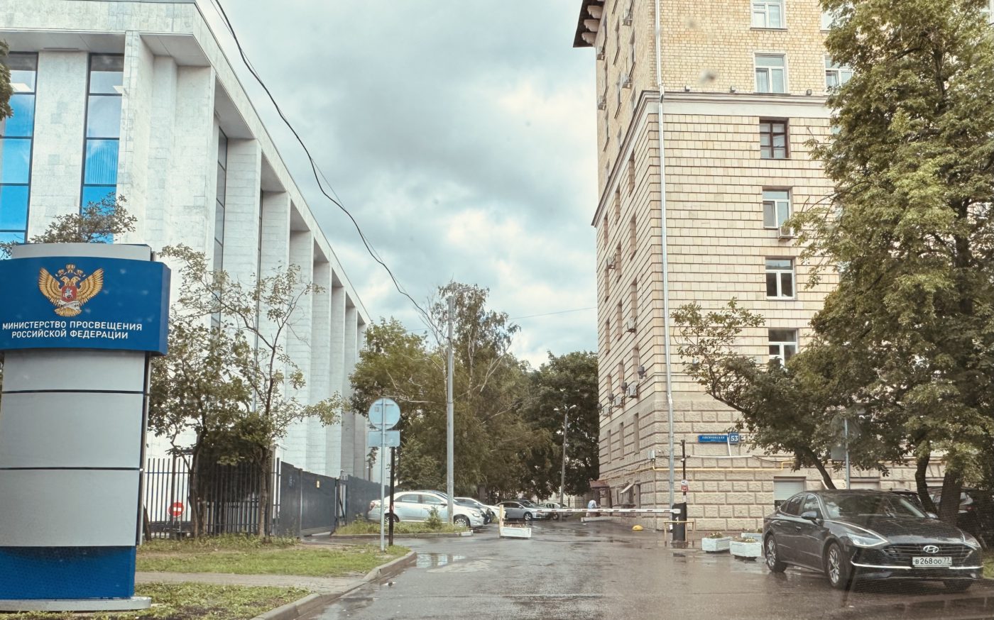 Как добраться до диагностического центра: Москва, Люсиновская, д. 53к2